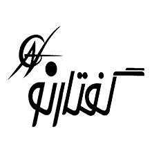 تصویر آموزشگاه